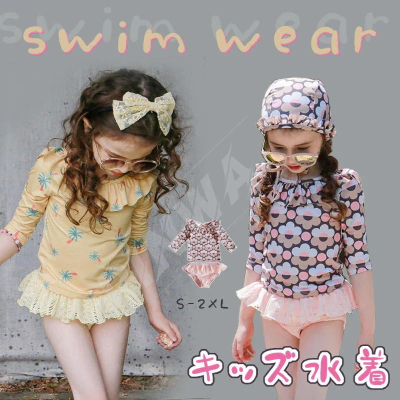 【20点セット】7月の新作特典キッズ 水着 女の子 セパレート ラッシュガード 長袖 トップス パンツ スイムキャップ 3点セット 上下 おしゃれ ベビー ジュニア 80 90 100 110 120