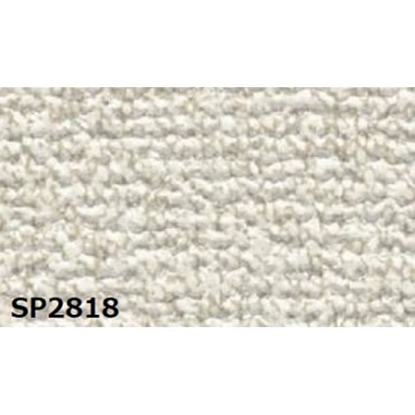 のり無し壁紙 サンゲツ SP2818 [無地] 92cm巾 15m巻