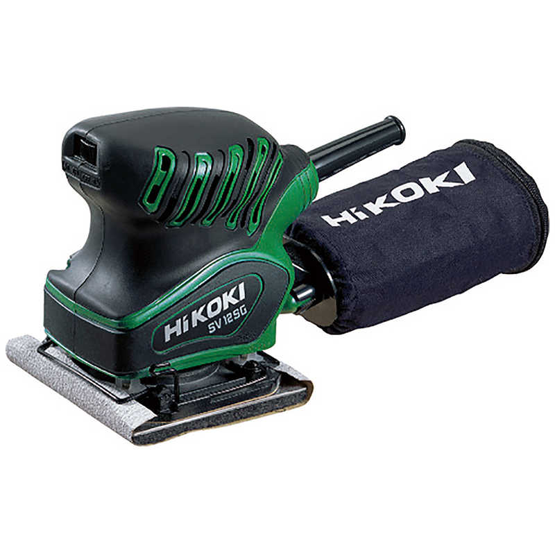 HiKOKI　ミニサンダー　SV12SG