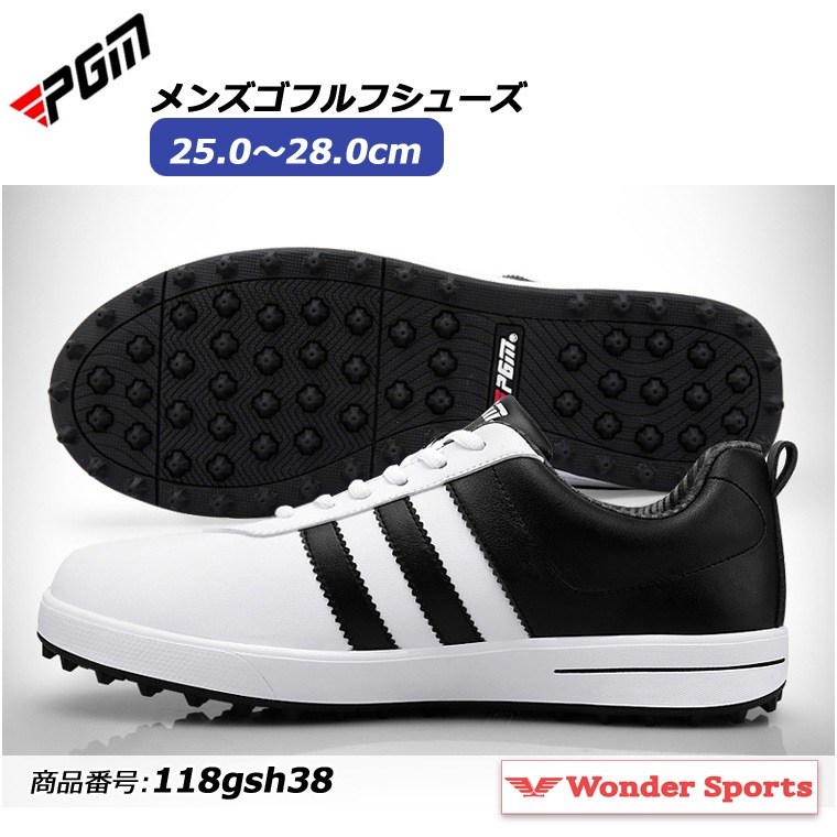ゴルフシューズ スパイクレス メンズ 歩きやすい 疲れにくい 快適 軽量 ホワイト×ブラック 防水 25.0cm～28.0cm 118gsh38