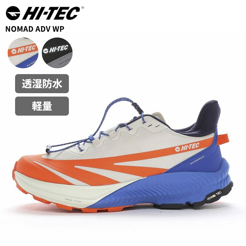 ハイテック メンズ 透湿 防水 スニーカー HI-TEC NOMAD ADV WP アウトドアシューズ 靴 キャンプ フェス ハイクスニーカー