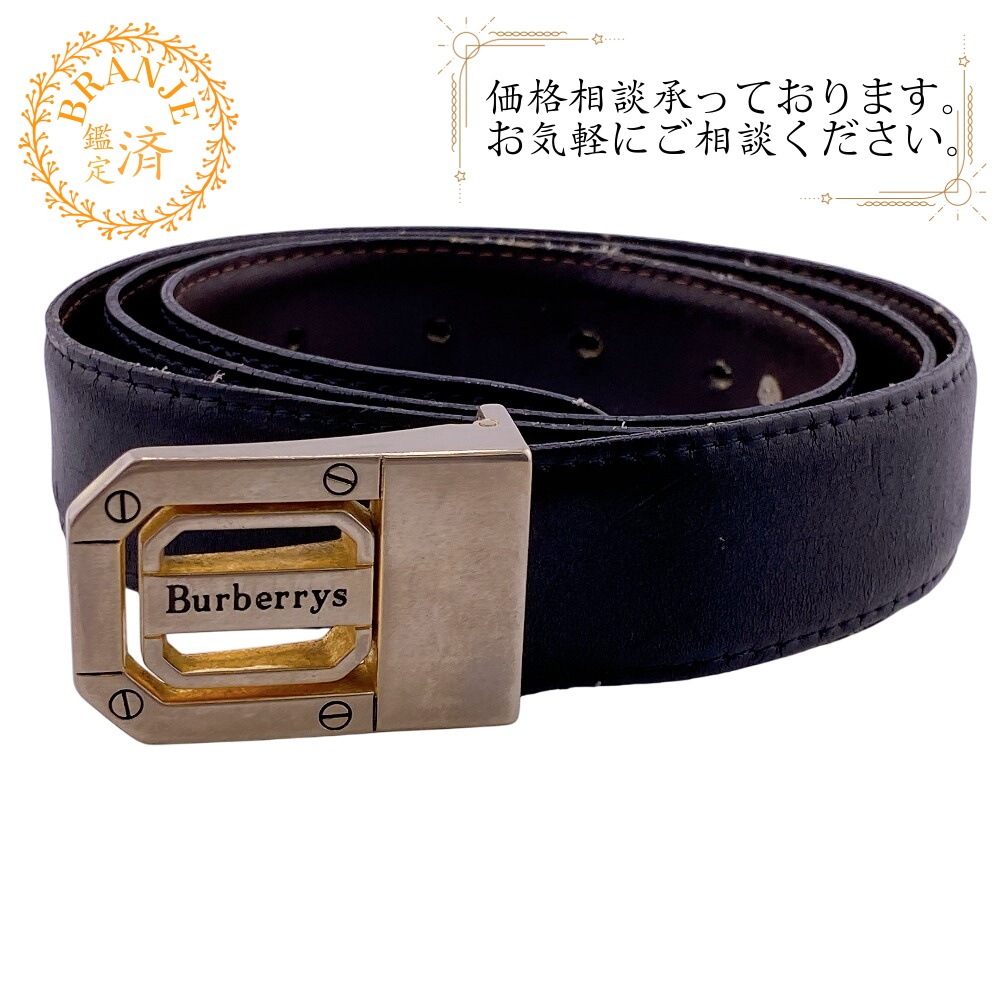 ヴィンテージ ロゴバックル レザー ベルト ブラック ブランド