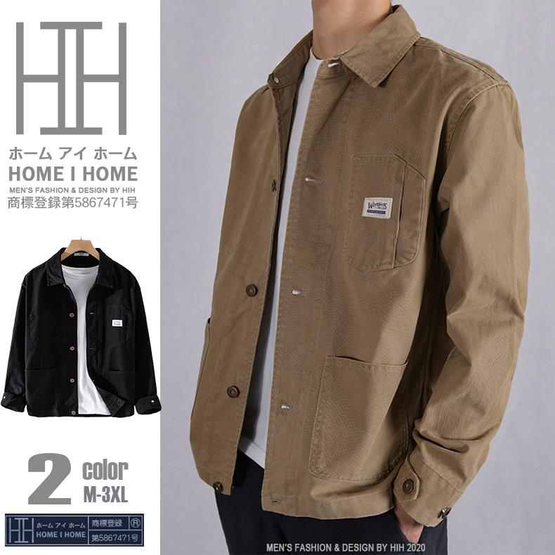 【急速出荷】アウター カバーオール メンズ 無地 綿100％ シンプル ブルゾン 作業服 ワーク 秋 シャツジャケット