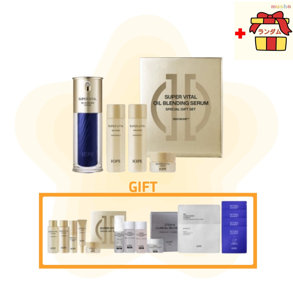 NEW 第6世代 スーパーバイタル オイルブレンディング セラム 40ml 企画セット 韓国エイジングケア 美容液 韓国美容液 小ジワ 弾力ケア 乾燥肌 保湿美容液 オイルセラム 韓国コスメ 保湿