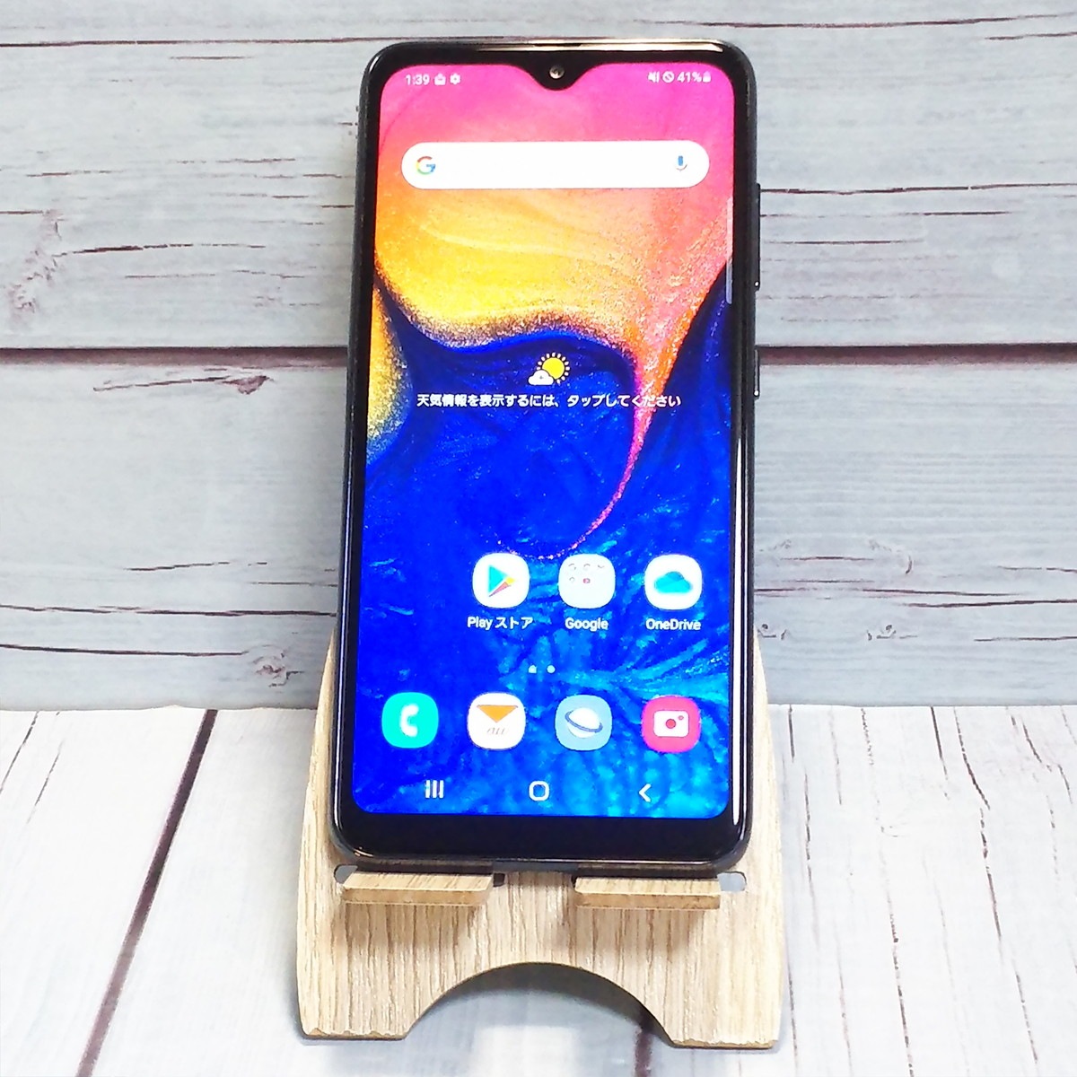 【送料無料】au Galaxy A20 SCV46 Black 本体 白ロム SIMロック解除済み SIMフリー 717010