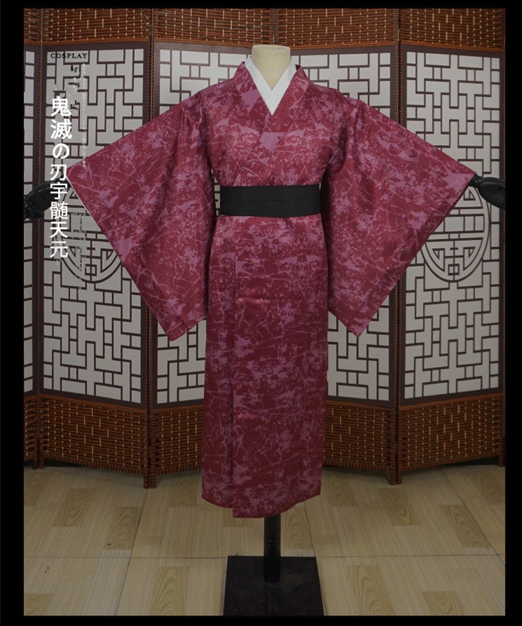 花街 吉原の遊郭 宇髄天元　浴衣　和服　コスプレ衣装 　コスチューム ハロウィン