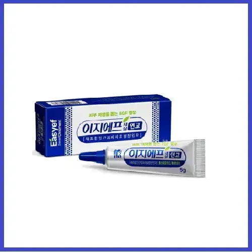 Qoo10] 大熊製薬 【正規品】 EGFセサル軟膏 5g・10 : ドラッグストア