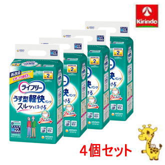 【4個セット】ユニ・チャーム ライフリー うす型軽快パンツ Mサイズ 22枚×4個
