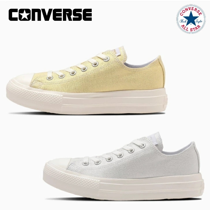 コンバース スニーカー オールスター ライト ＰＬＴＳ シャイニーキャンバス ＯＸ レディース CONVERSE ALL STAR LIGHT PLTS SHINYCANVAS OX 厚底 軽量