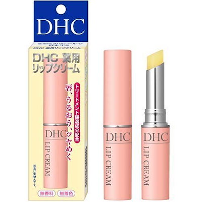 【医薬部外品】DHC薬用リップクリーム 1.5ｇディーエ...のサムネイル