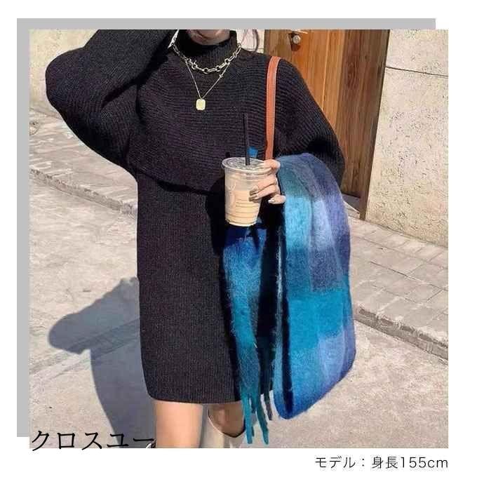 ニットワンピース ミニ 韓国 ニットアップ ミニ丈 長袖 ノースリーブ 春 秋冬 レイヤード 重ね着 オフホワイト ベージュ ブラック 白 黒 フリーサイズ