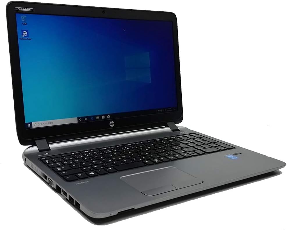 パソコンノートパソコン ProBook 450 G2 Core i5-5200U メモリ8GB SSD256GB DVD-ROM Windows10 Pro 64bit