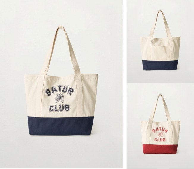 Classic Reversible Shoulder Bag