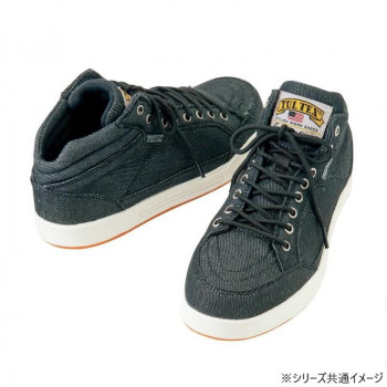 アイトス 51644 セーフティシューズ（ミドルカット） ブラック 25.0cm