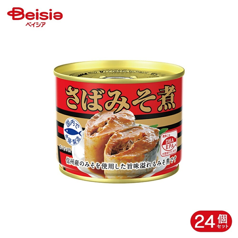 極洋 さばみそ煮 190g 24個