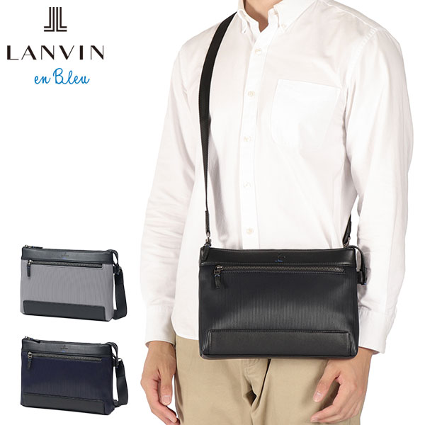 クラッチバッグ メンズ ブランド 2WAY ショルダーバッグ 斜めがけ セカンドバッグ クラッチ 手持ち ビジカジ PVC ストライプ A5 バンプ クラッチショルダー 517121