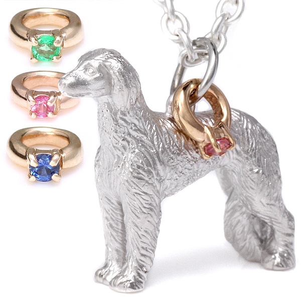 SV K10 誕生石 サルーキー ネックレス 犬 楽ギフ_包装