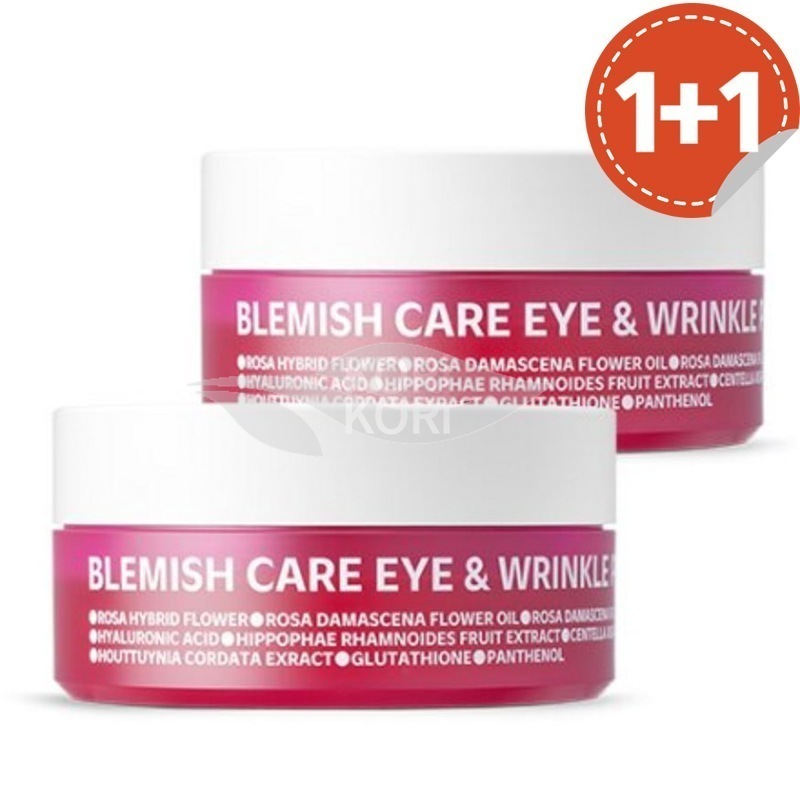 ブレミッシュアイアンメガンパッチ90枚2個