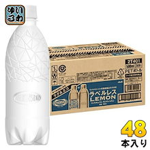 即納 【きんにく様専用・23本】MCTオイル 糖質制限 170ml 中鎖脂肪酸