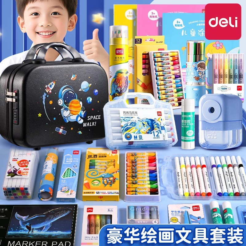 【速達!】男の子と女の子の絵文具セット入学実用文具ギフト小学生の誕生日プレゼント