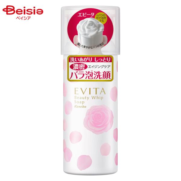 �G�r�[�^ �r���[�e�B�z�C�b�v�\�[�v 150g