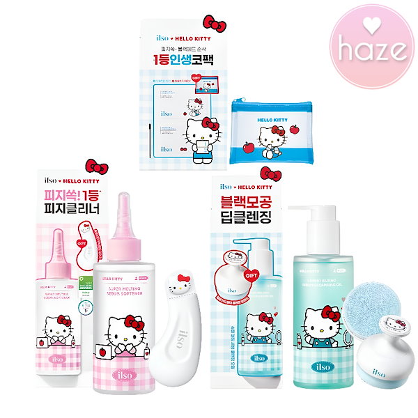 ハローハローさん専用 サンスター文具）ペンチャーム（ハローキティ） | 西松屋オンラインストア