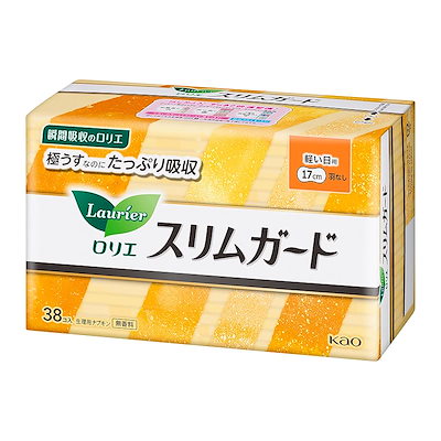 他サイト： 花王 ロリエスリムガード軽い日用38個の商品画像