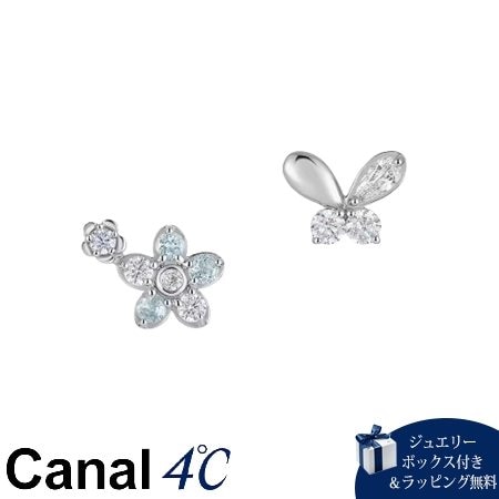 4cc521030カナルヨンドシー Canal 4℃ カナル4℃ ピアス シルバー Spring Limited 春 ネモフィラ 蝶 ブルートパーズ キュービックジルコニア レディース ブランド 正規