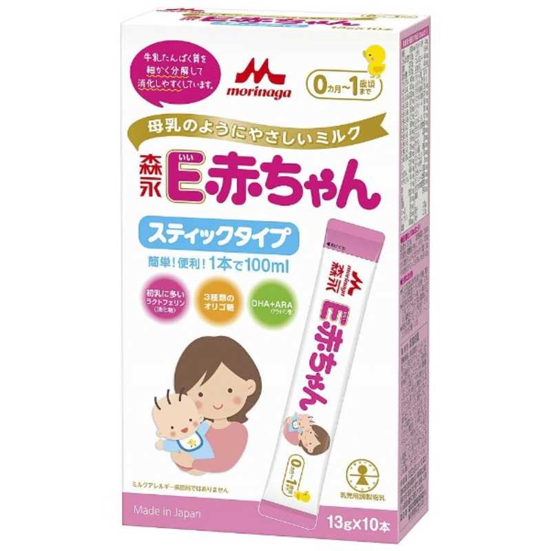 e赤ちゃんの通販・価格比較 - 価格.com