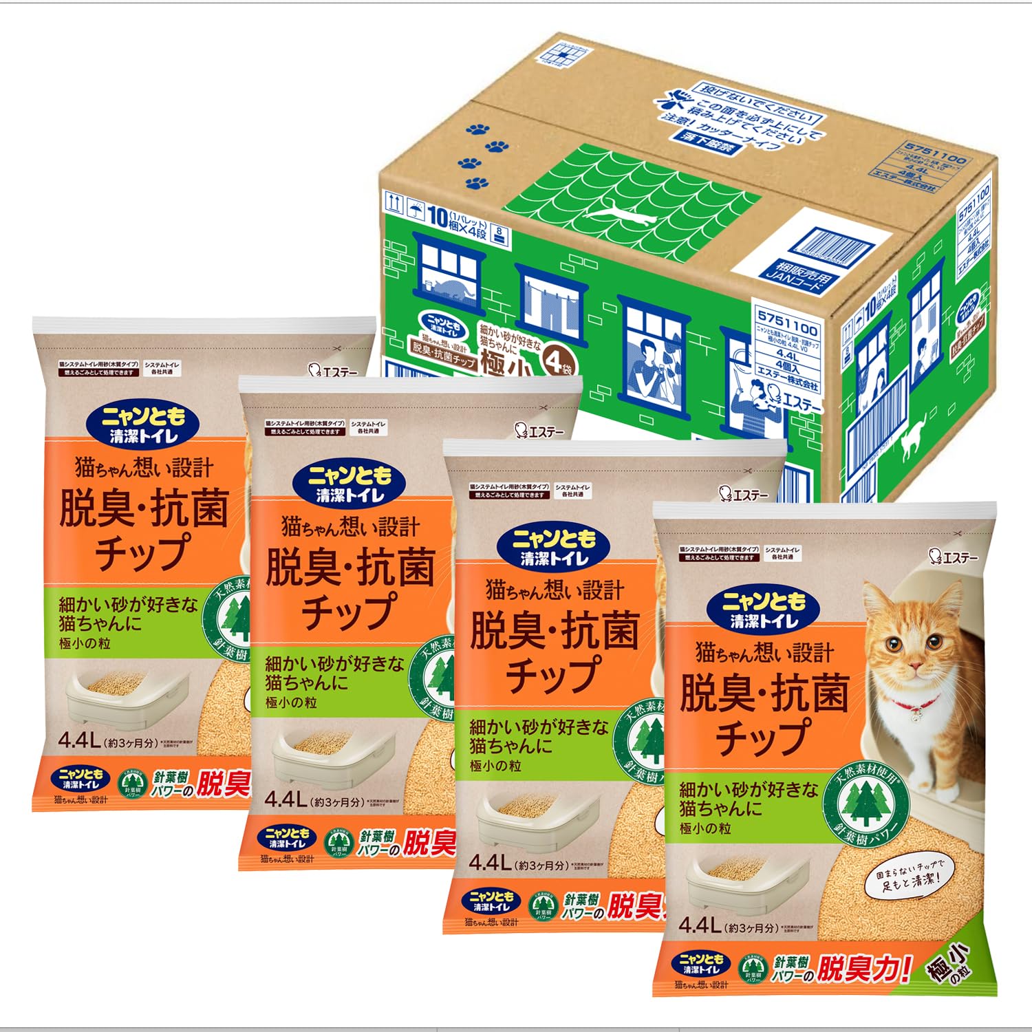 ニャンとも清潔トイレ 猫砂 [天然素材でパワフルに脱臭] 脱臭・抗菌チップ 極小の粒 4.4L×4個 システムトイレ 猫用 消臭 ネコ砂 (ケース販売)