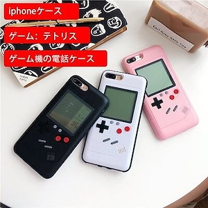 ゲーム 機 付き 販売 スマホケース