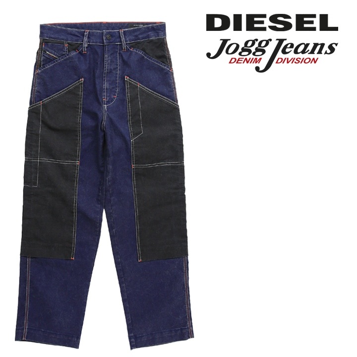 ジョグジーンズ カーペンターパンツ メンズ D-FRANKY-CARPENER-SP-NE ストレッチ ストレート die-m-p-e8-901