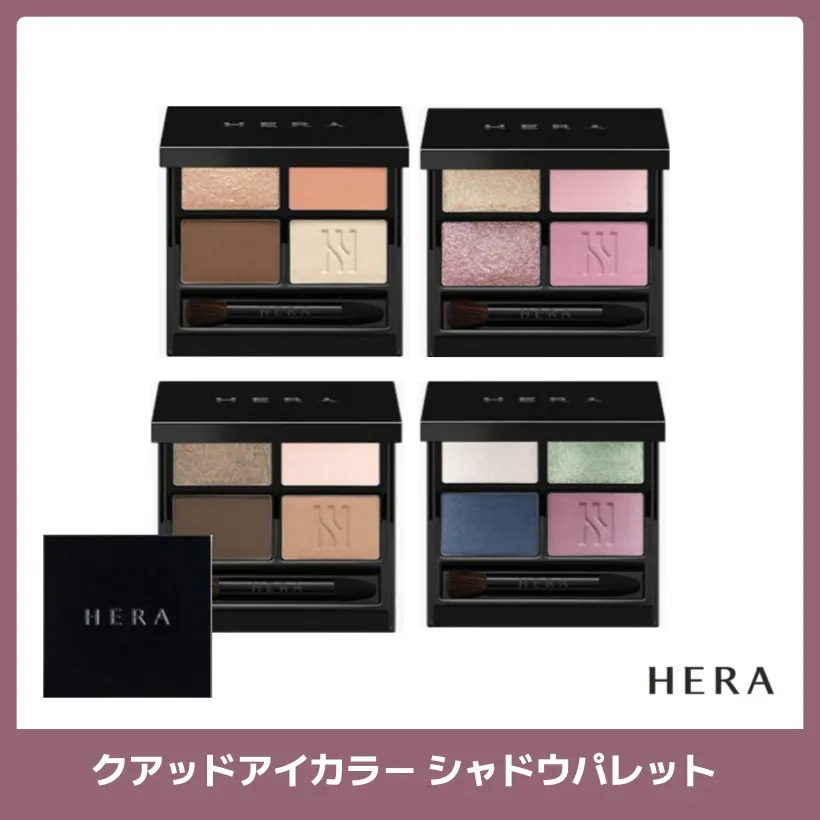 クアッドアイカラー シャドウパレット 4種択1 韓国コスメ #01 SIENNA CORAL #02 ROSE PLIE #03 NUDY TAUPE#04 LAVENDER MOON