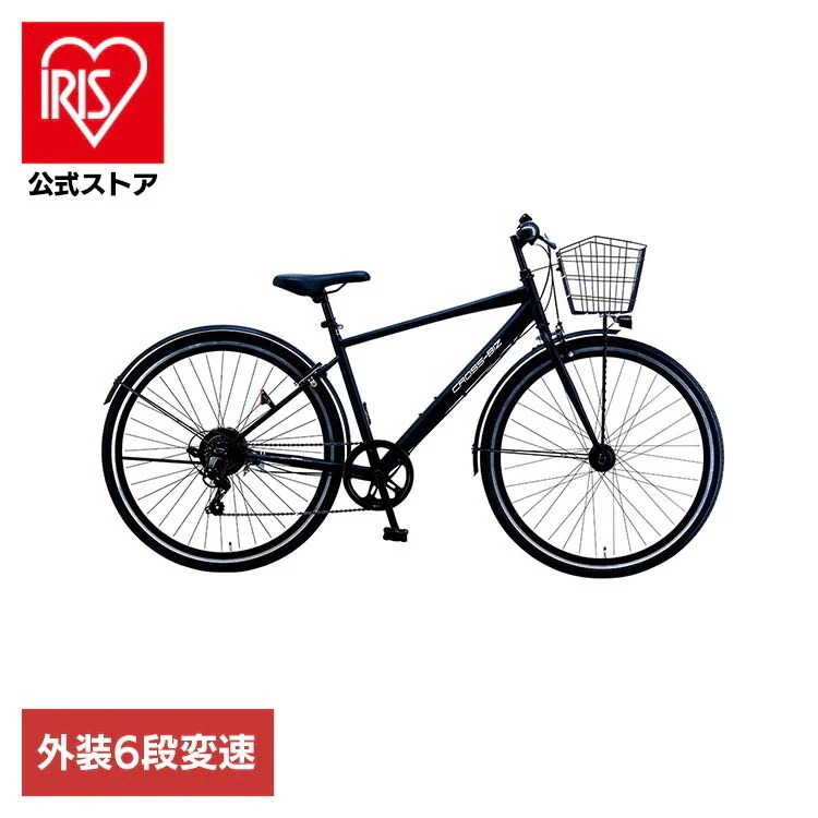 【イチオシ商品】自転車 スポーツ 大人 700C クロスバイク アーバン オートライト 外装6段変速 坂道 【完成車】クロス・ビズ フラットブラック CR7006HD (代引不可) (TD)