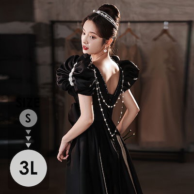 ベースワックス&スキーケース】小賀坂スキー TC-SK 165cm 【公式通販】