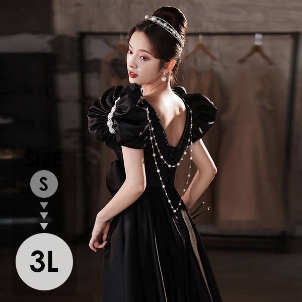 ドレス 大人 ピアノ 発表会 ロングドレス 演奏会 黒 母親 結婚式 パーティードレス ロング丈 フォーマル ワンピース 袖付き ブラック 大人 ピアノ 発表会 ドレス 大人 演奏会ドレス 20代 3