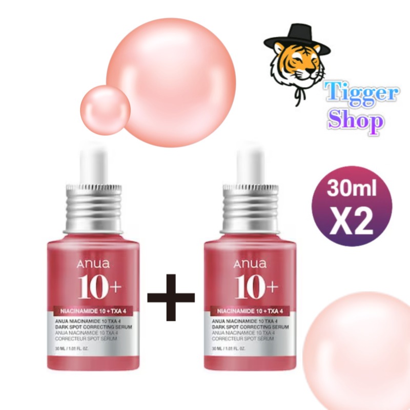 TXAナイアシン跡ケアセラム (ナイアシンアミド10%, トラネキサム酸 4%) 30ml+30ml