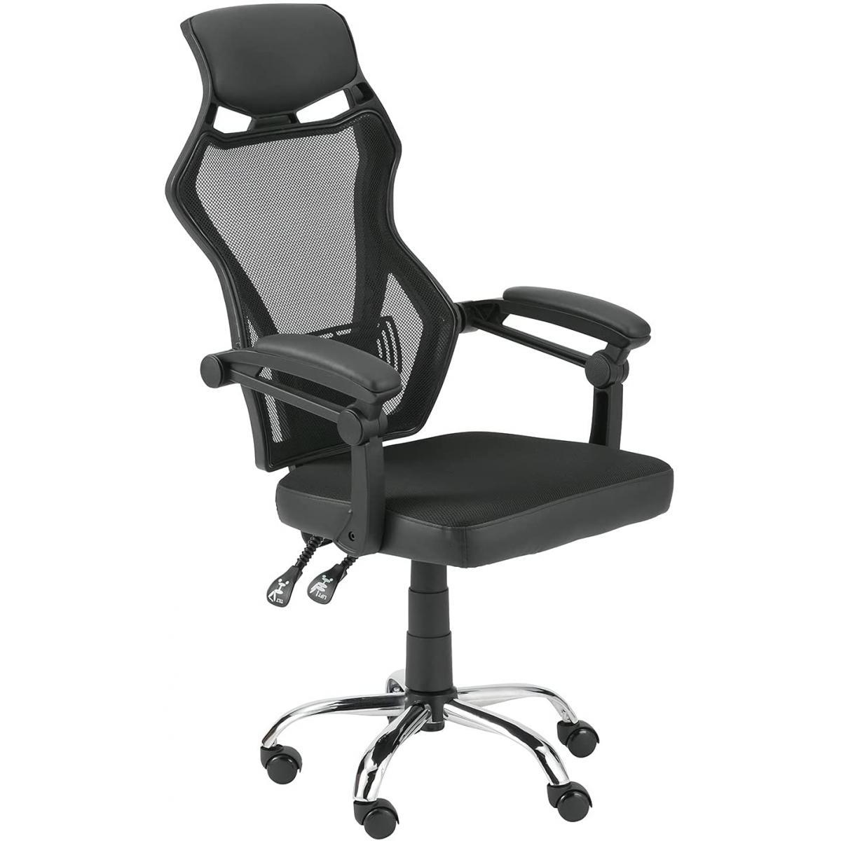 武田コーポレーション オフィスチェア ブラック B1-RHC69BK 69×70×112cm リクライニング ハイバック チェア