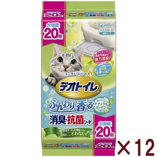 ユニチャーム(unicharm) デオトイレ ふんわり香る消臭・抗菌シート ナチュラルガーデンの香り 大容量 (20枚) 【12個セット】