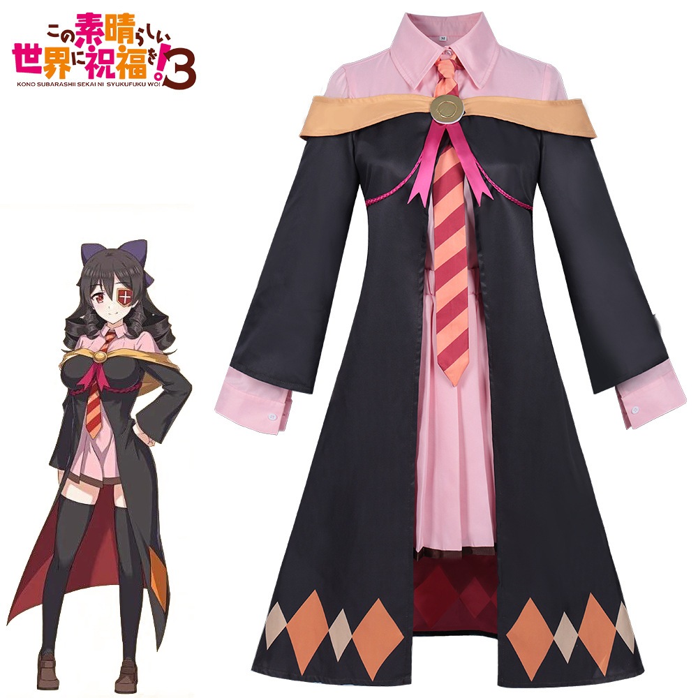 美しい世界のための祝福alu Cosplay Server Huihui Alu Alu Alu Full Set Of Animation Cosplay Server 2