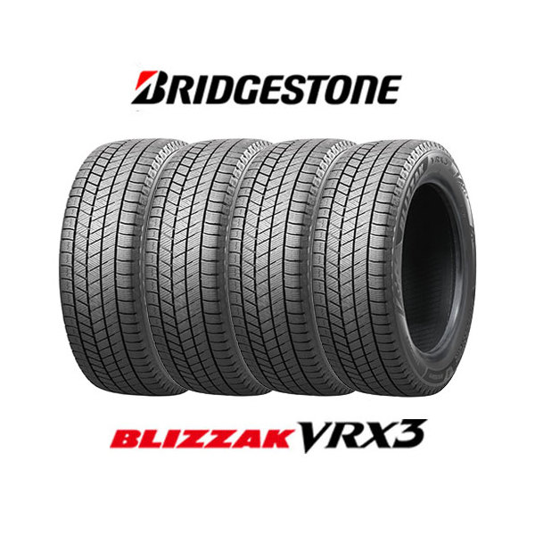 4本セット ブリヂストン ブリザック VRX3 225/40R18 88Q タイヤ単品 メーカー直送