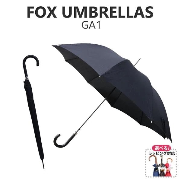 傘 メンズ ワンタッチ GA1 ブラックマットウッド クルック ハンドル FOX UMBRELL 並行輸入品