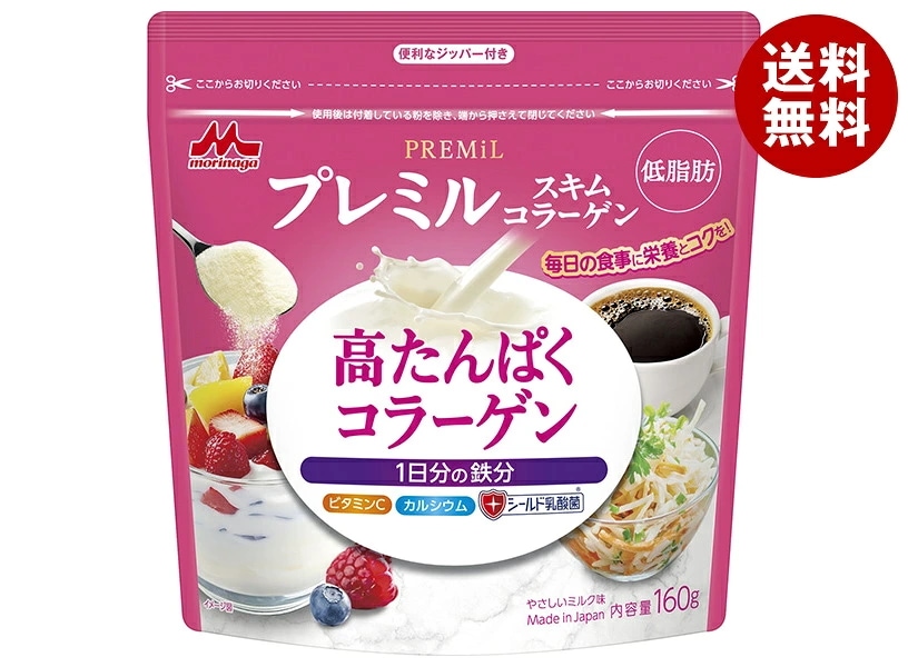 森永乳業 プレミルスキム コラーゲン 160g袋×12袋入