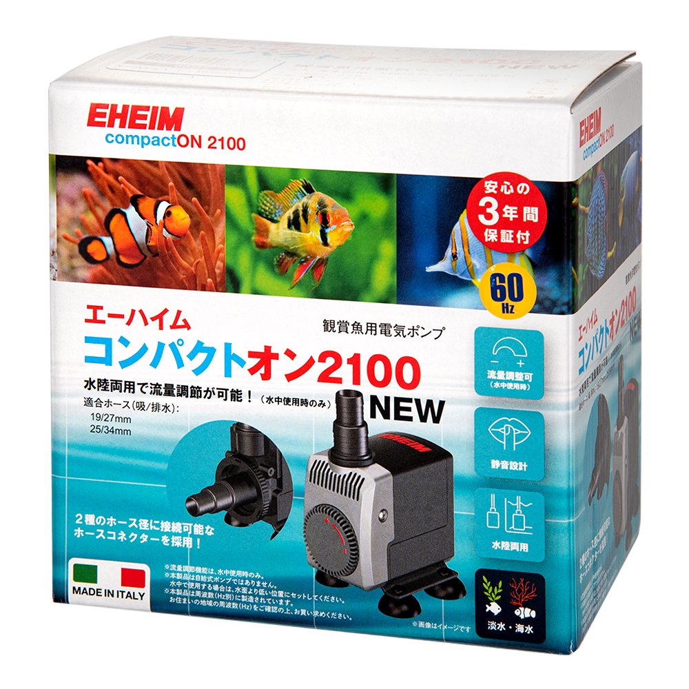 エーハイム　コンパクトオン　２１００　水陸両用ポンプ　６０Ｈｚ　西日本用　１４００ー２１００Ｌ／ｈ　ＣＲＣ10―37―20―10―10