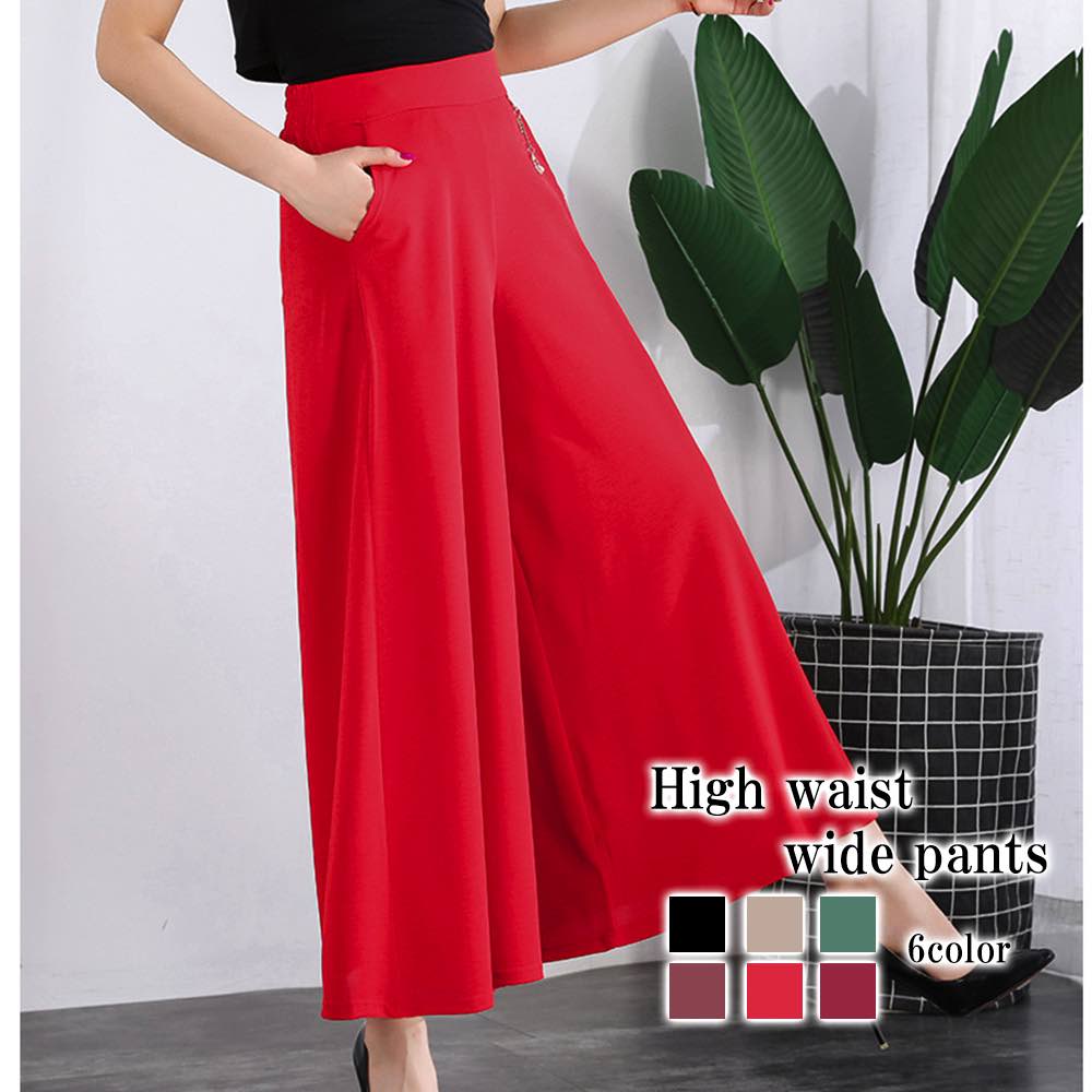 ワイドパンツ レディース ハイウエストワイドパンツ コーデュロイ ジーンズ トップス デニム あったか 秋 セミ 50代 夏 センター 低身長 人気 ツイード ワイド パンツ ガウチョパンツ ゴム プ