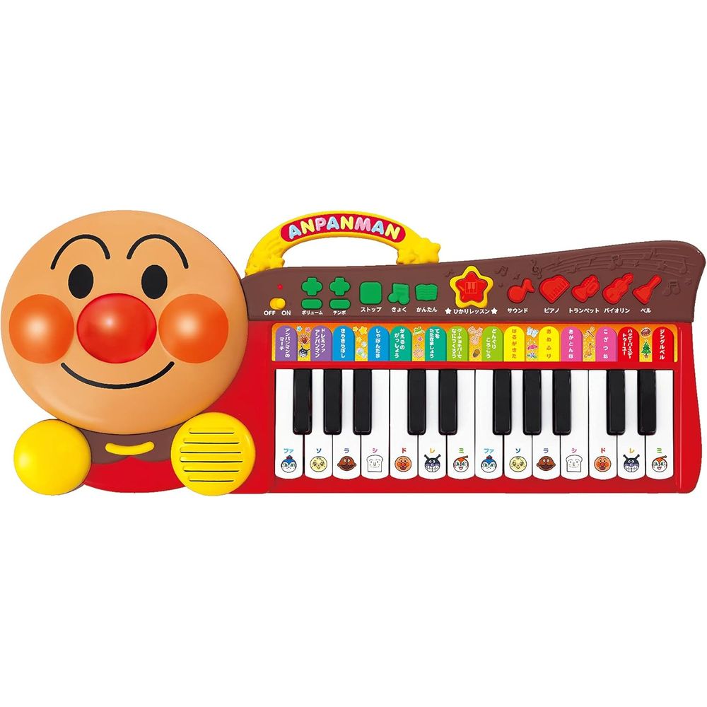 アンパンマン 光でひけちゃう! 育脳キーボード 3歳以上