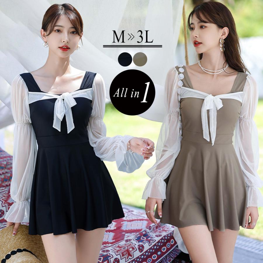 水着 レディース ワンピース オールインワン 可愛い ガーリー 大人 お洒落 流行 夏 ビーチ 黒 無地