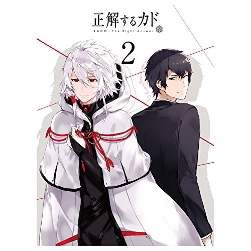 正解するカド DVD BOX 2(完全生産限定版) (DVD) ANZB-12335