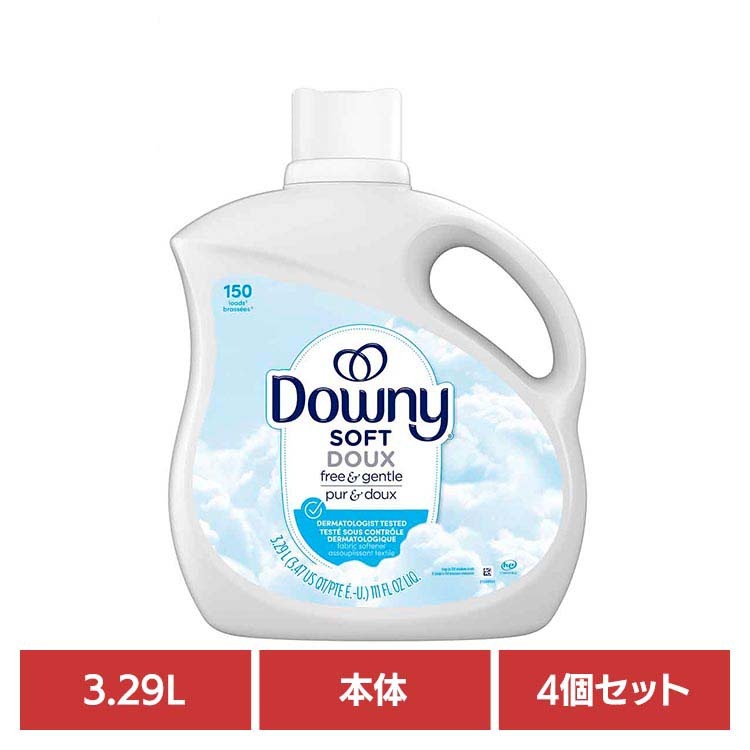 P&G ダウニー 柔軟剤 フリー＆ジェントル 大容量 Downy 濃縮タイプ 香り付き 洗濯用品 液体 【4個セット】ダウニーボトル フリー＆ジェントル3.29L ダウニー