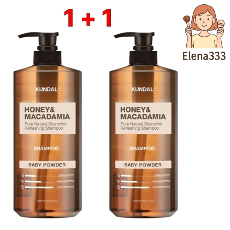 【韓国シャンプー】ハニーアンドマカダミア ネイチャーシャンプー ベビーパウダーの香り1058ml1個/ ヘアケア/ ヘア/ ヘアシャンプー/ 美容